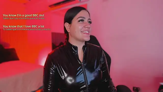 Snapshot of bonnieAn chatting on 07/19/26, 11:14 bonnieAn online show from 07/19/26, 11:14