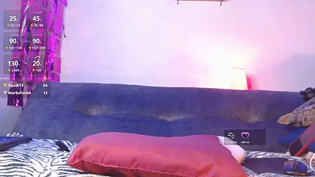 izan 20 online show from 11/25/25, 10:37