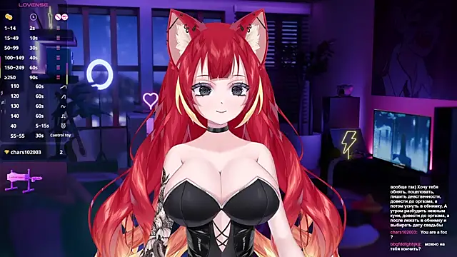 Snapshot of LewdKira_VT chatting on 01/26/25, 09:29 LewdKira VT online show from 01/26/25, 09:29