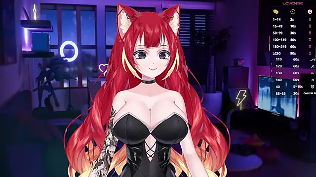 Snapshot of LewdKira_VT chatting on 01/29/25, 10:16 LewdKira VT online show from 01/29/25, 10:16