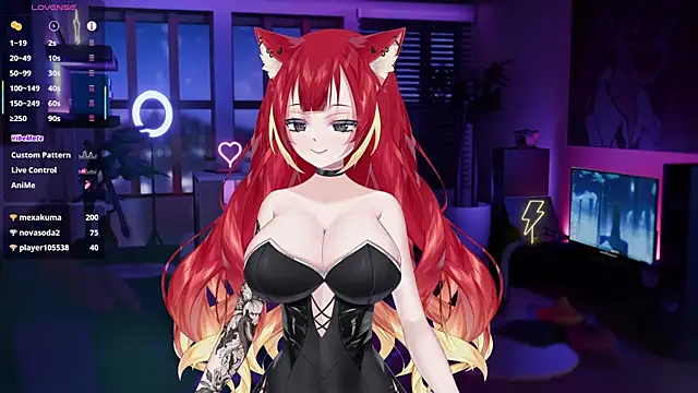 Snapshot of LewdKira_VT chatting on 02/02/25, 12:13 LewdKira VT online show from 02/02/25, 12:13