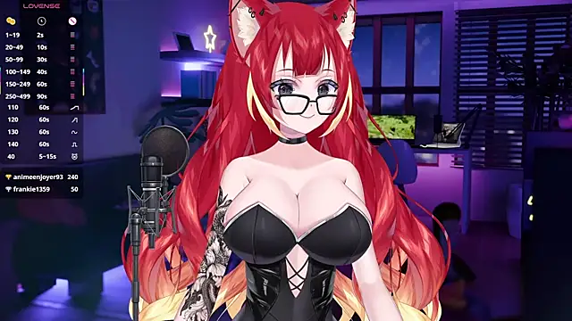 Snapshot of LewdKira_VT chatting on 02/06/25, 09:32 LewdKira VT online show from 02/06/25, 09:32