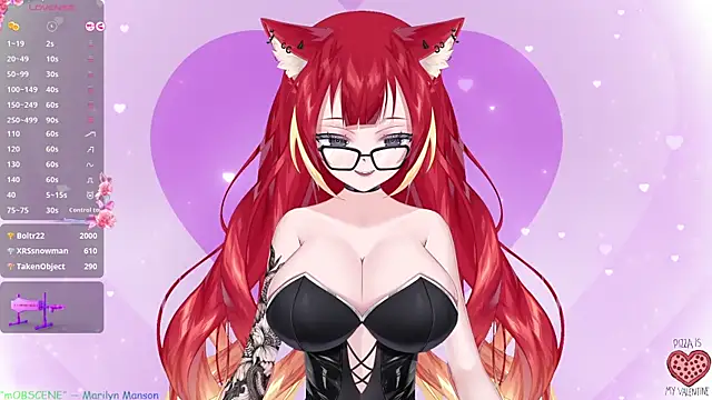 Snapshot of LewdKira_VT chatting on 02/12/25, 06:08 LewdKira VT online show from 02/12/25, 06:08