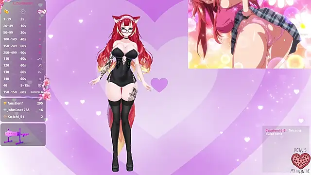 Snapshot of LewdKira_VT chatting on 02/14/25, 09:56 LewdKira VT online show from 02/14/25, 09:56