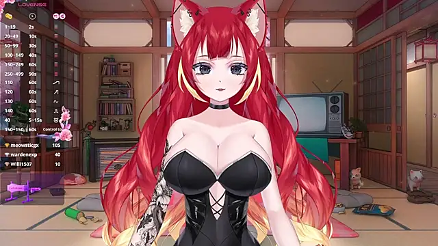 Snapshot of LewdKira_VT chatting on 02/18/25, 09:54 LewdKira VT online show from 02/18/25, 09:54