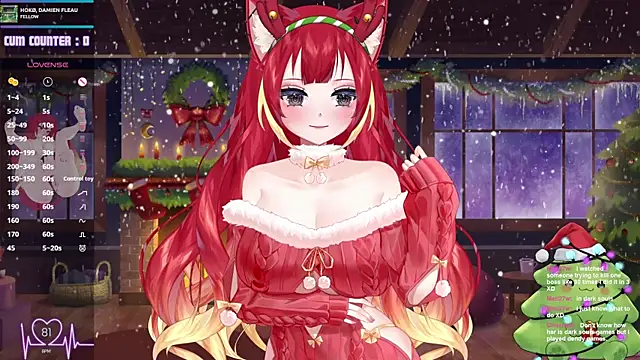 Snapshot of LewdKira_VT chatting on 12/14/25, 06:23 LewdKira VT online show from 12/14/25, 06:23