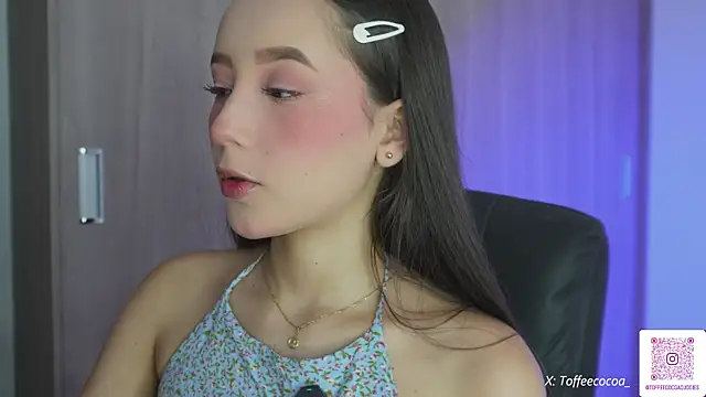 sophi lii online show from 09/16/25, 05:58