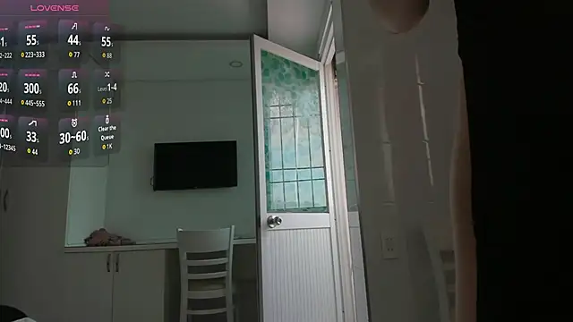 Yuki miiii online show from 11/30/25, 12:14