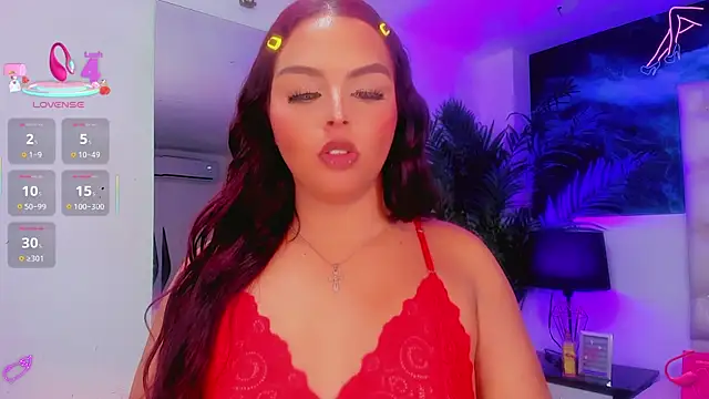 CamiiGarcia online show from 12/03/25, 04:42