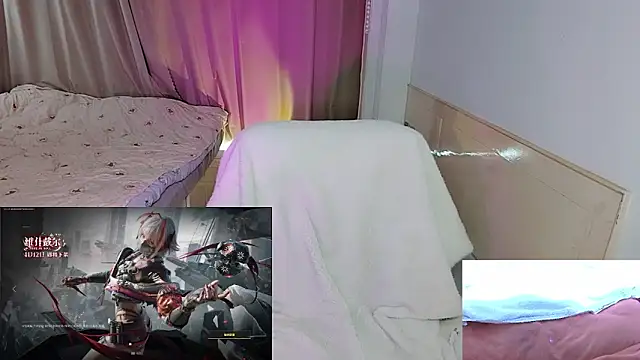 Song 99 online show from 11/02/25, 02:58