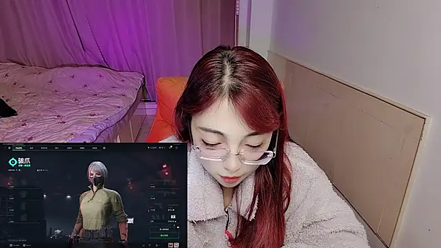 Song 99 online show from 11/02/25, 03:03