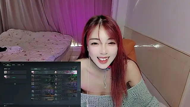 Song 99 online show from 11/04/25, 05:06