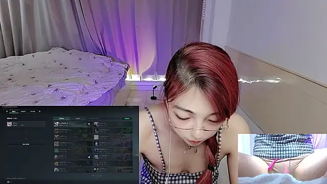 Song 99 online show from 11/20/25, 03:39