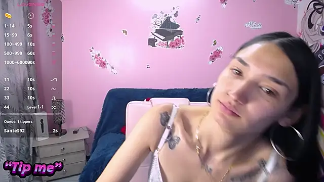 Sofii cutee online show from 01/25/25, 12:26