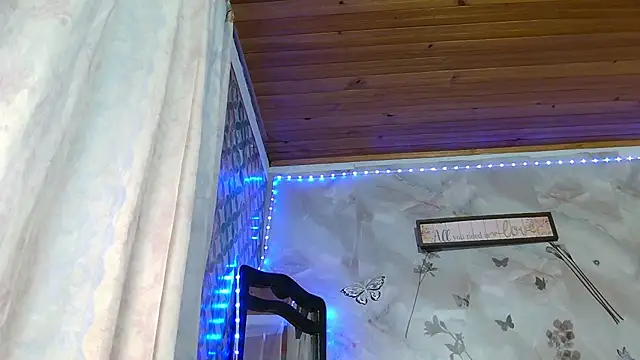 Lya1 ch online show from 02/17/25, 11:20