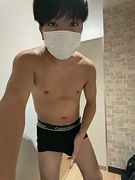 RUKI042 online show from 11/11/25, 08:58