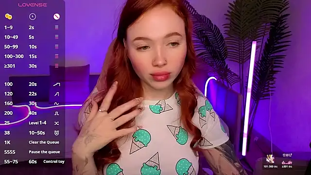 Maya Light online show from 11/16/25, 12:49