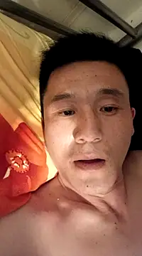 Snapshot of wadmma chatting on 03/15/25, 08:21 wadmma online show from 03/15/25, 08:21