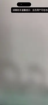 Snapshot of sansanlulu7 chatting on 03/17/26, 11:19 sansanlulu7 online show from 03/17/26, 11:19