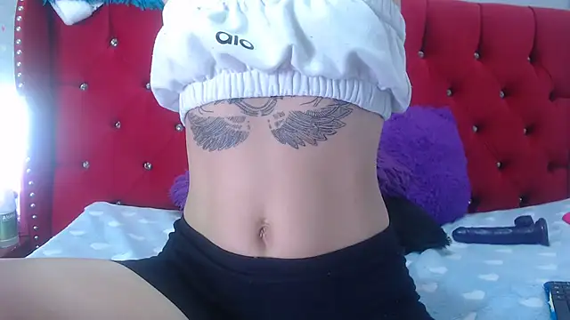 Ariasmithog online show from 12/04/25, 02:37