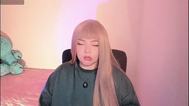 Snapshot of ImamDahian chatting on 11/21/25, 07:56 ImamDahian online show from 11/21/25, 07:56