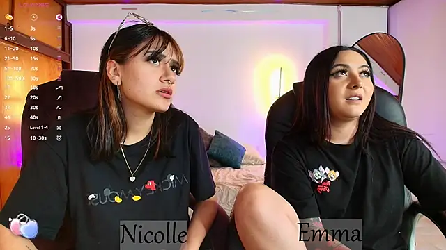  Emma11 online show from 02/12/25, 01:19