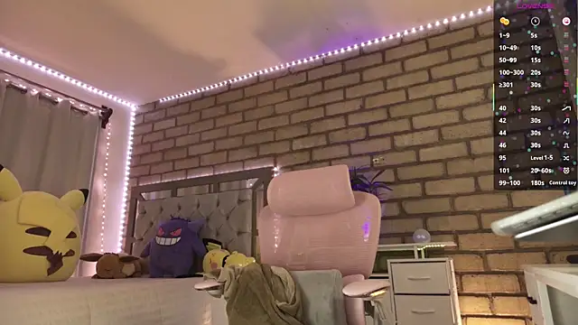 biel biel online show from 09/25/25, 04:16