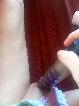 Snapshot of baixinhainsaciavel23 chatting on 11/05/25, 12:05 baixinhainsaciavel23 online show from 11/05/25, 12:05