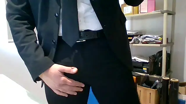 66MA69 online show from 11/17/25, 02:01