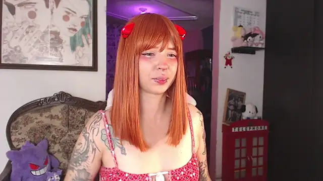 AriYokai online show from 12/18/25, 12:17