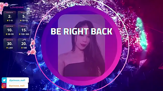 princess0303 online show from 12/16/25, 05:01