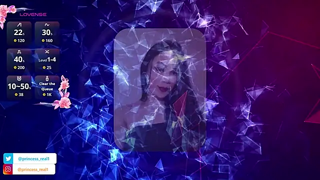 Snapshot of princess0303 chatting on 12/21/25, 05:36 princess0303 online show from 12/21/25, 05:36