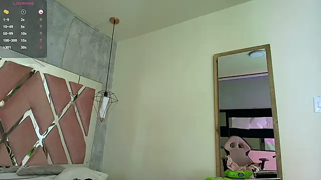 Snapshot of Raichell_ chatting on 01/08/26, 03:42 Raichell online show from 01/08/26, 03:42