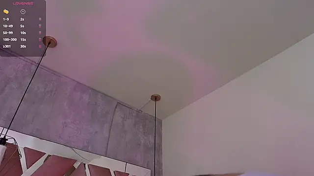 Snapshot of Raichell_ chatting on 03/23/26, 03:05 Raichell online show from 03/23/26, 03:05