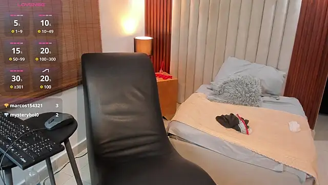 Snapshot of Justin_mack chatting on 03/16/25, 06:01 Justin mack online show from 03/16/25, 06:01