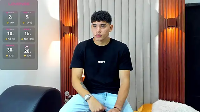 Snapshot of Justin_mack chatting on 11/29/25, 07:17 Justin mack online show from 11/29/25, 07:17