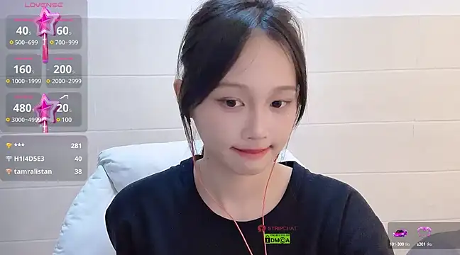 Snapshot of xunian71O chatting on 02/12/25, 04:33 xunian71O online show from 02/12/25, 04:33