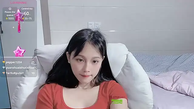 Snapshot of xunian71O chatting on 02/26/25, 04:14 xunian71O online show from 02/26/25, 04:14
