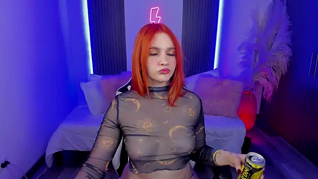 Snapshot of whiteatenea chatting on 11/10/25, 04:22 whiteatenea online show from 11/10/25, 04:22