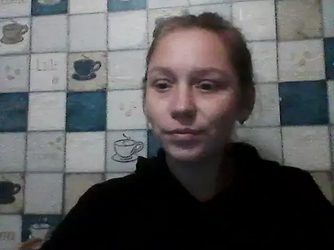 Anna wey online show from 11/17/25, 06:57