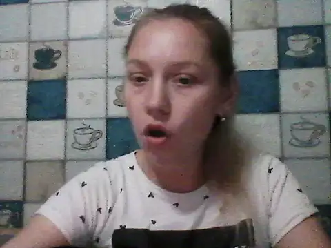 Anna wey online show from 11/21/25, 06:17