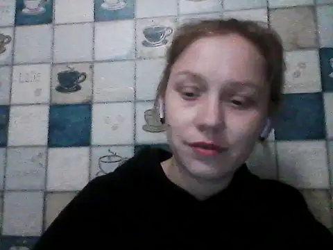 Anna wey online show from 03/21/26, 08:34