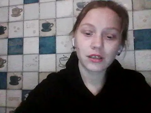 Anna wey online show from 03/26/26, 07:41