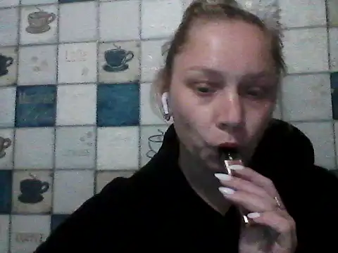 Anna wey online show from 04/26/26, 06:27