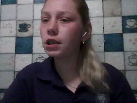 Anna wey online show from 04/30/26, 06:14