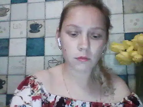 Anna wey online show from 05/16/26, 07:01