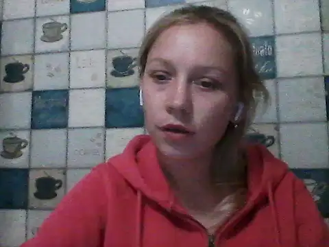 Anna wey online show from 05/29/26, 07:23