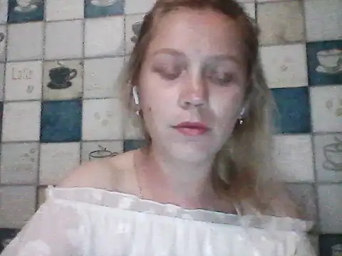 Anna wey online show from 06/13/26, 07:12