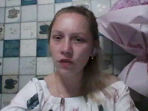 Anna wey online show from 06/14/26, 07:16