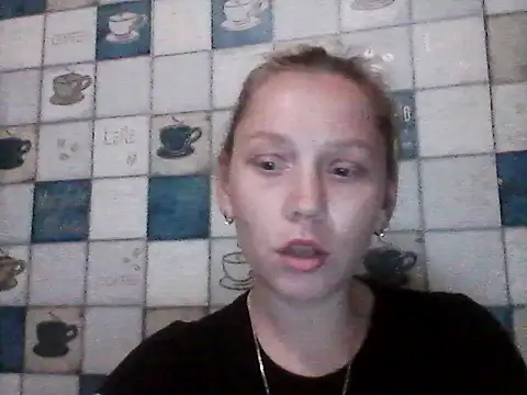 Anna wey online show from 06/17/26, 07:15